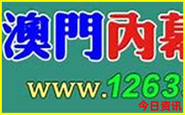 杭州凉快好玩的地方
